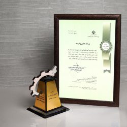 پروانه تحقیق و توسعه
